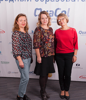 Фотоотчет от 27.10.18 с образовательного проекта QuaCol город Нижний Новгород